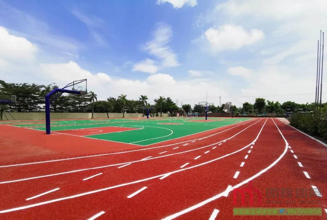 西藏塑胶跑道